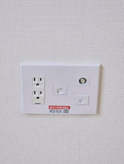 A.FLAT Ⅱの設備