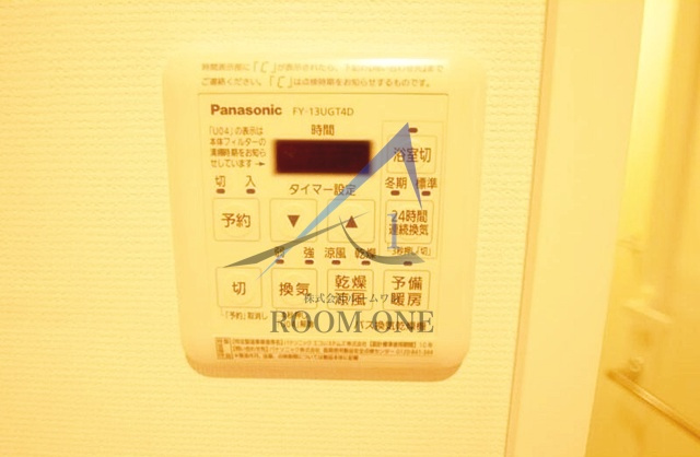 ＧＲＡＣＥ　ＰＯＩＮＴの設備|浴室乾燥パネルです。