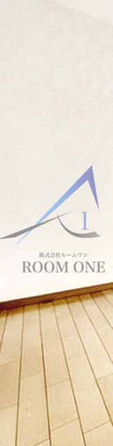 エルフコマザワレジデンスの寝室|寝室です。