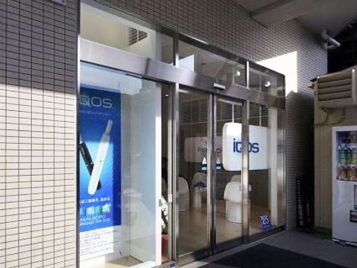 町田ビルの外観