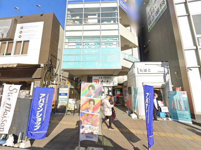 町田ビルの外観