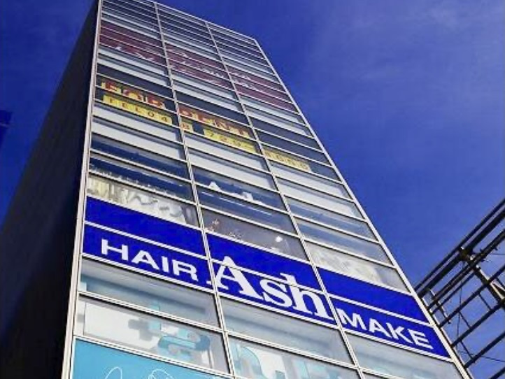 町田ビルの外観