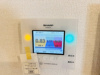 太陽光発電システム 