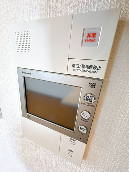 【セキュリティ】 | 第25関根マンション