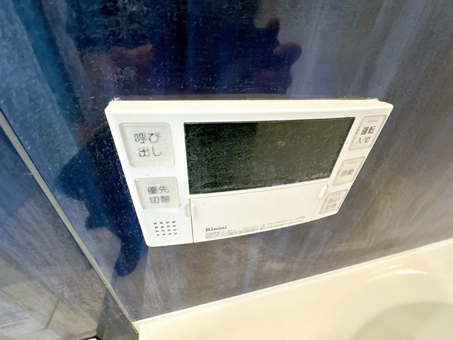 【設備】 | 第25関根マンション