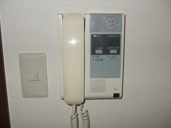 【セキュリティ】アイン橘