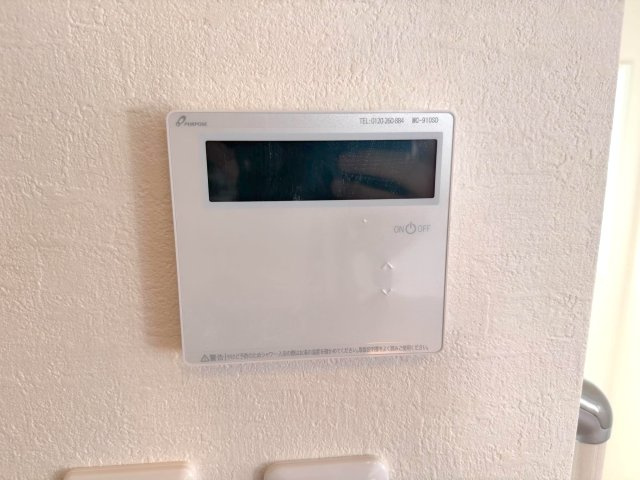 【新築戸建】 さいたま市浦和区領家１丁目の発電・温水設備|給湯器パネル
お風呂のお湯張りや保温、追焚き操作がワンタッチで行える給湯器リモコンです。