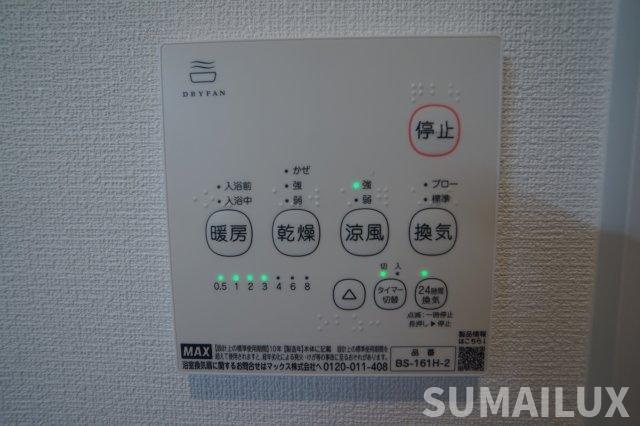熊本市東区若葉３丁目のアパートの設備
