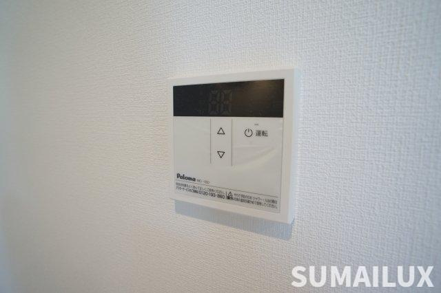 熊本市東区若葉３丁目のアパートの設備