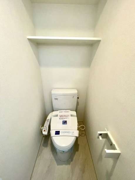 レジディア杉並方南町のトイレ