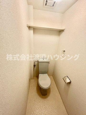 パークヒル千里山のトイレ