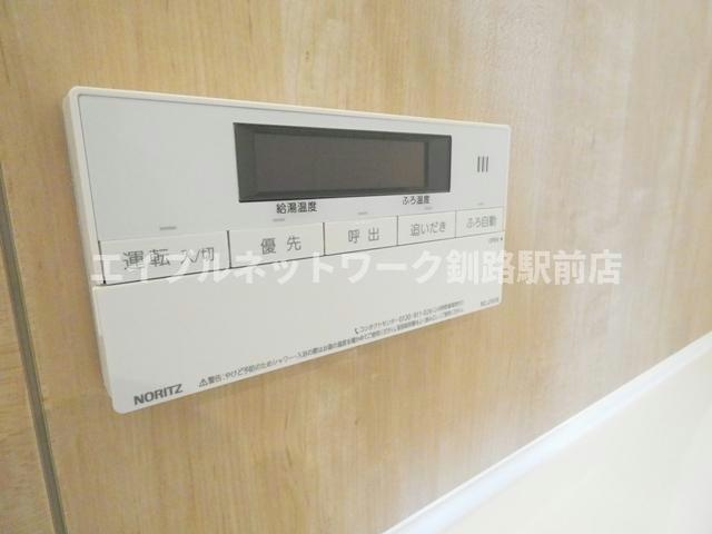 アン・エルム２の設備