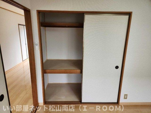 【収納】 | セントラルハイツ今村　A棟