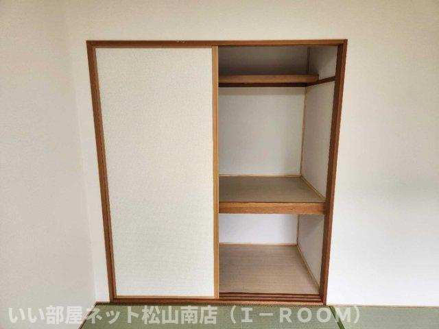 【収納】 | セントラルハイツ今村　A棟