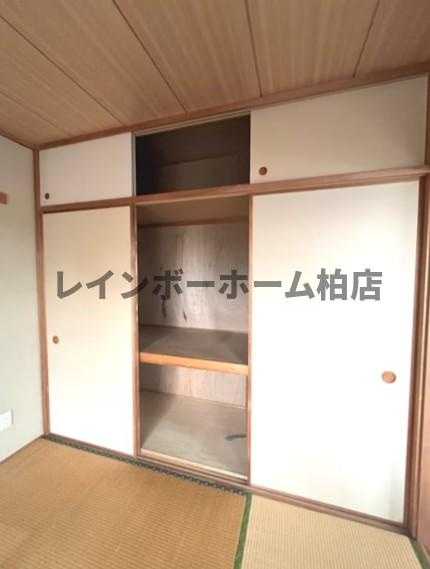 特典：仲介手数料が無料です!!の収納