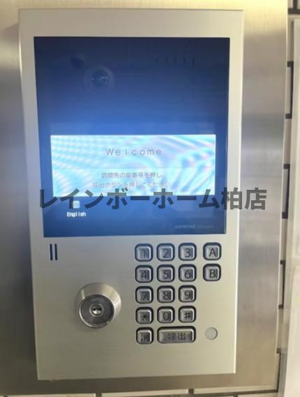 特典：仲介手数料が無料です!!のその他