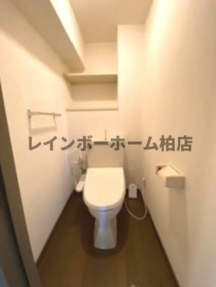 特典：仲介手数料が無料です!!のトイレ
