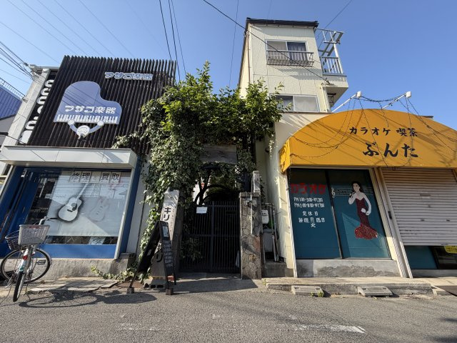 ハセガワマンション