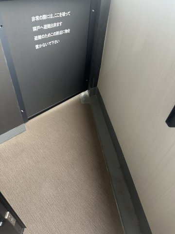 プラウドフラット文京千駄木のバルコニー