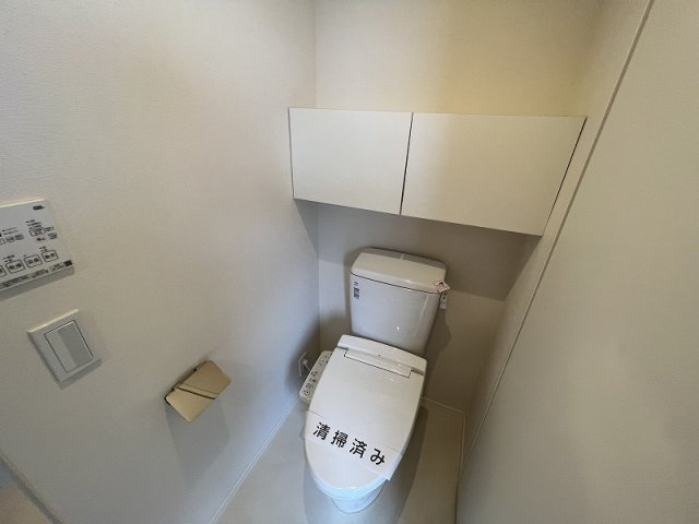 プライムメゾン本郷のトイレ
