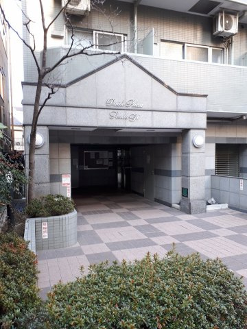 ダイホープラザ千駄木の外観