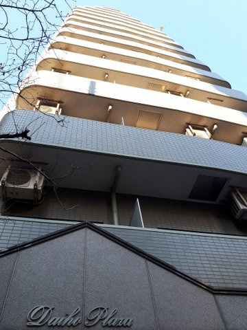 ダイホープラザ千駄木の外観