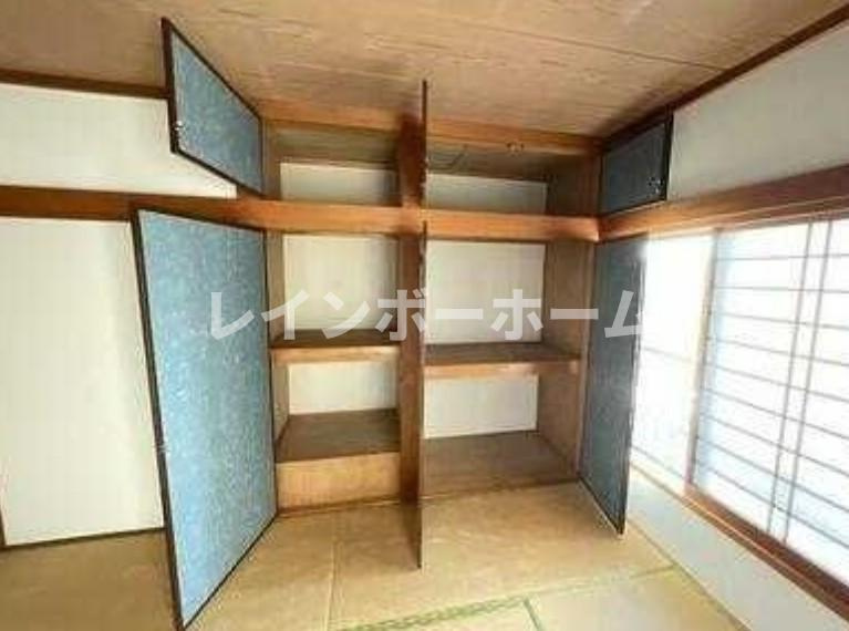 【仲介手数料：50％OFF】対象物件！の収納