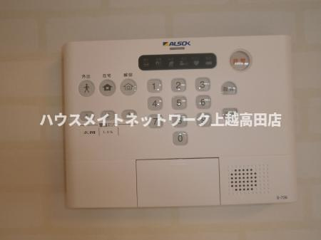 プラムコートのセキュリティ|ホームセキュリティ