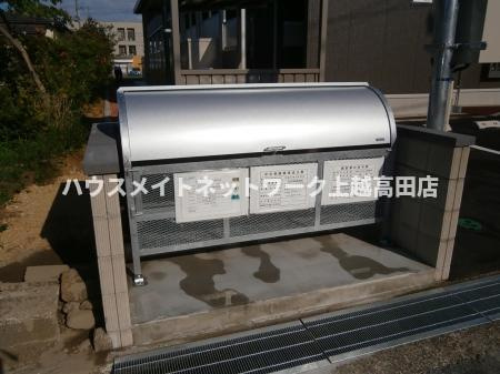プラムコートのその他|ゴミステーション