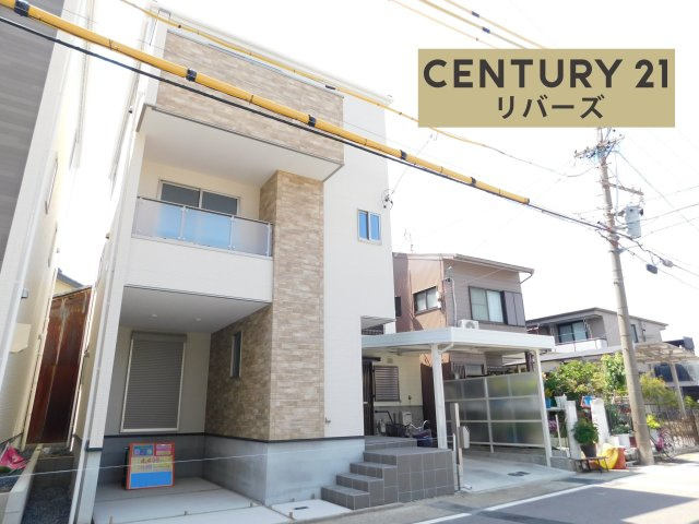 名古屋市西区新福寺町１丁目の新築一戸建の外観|☆ラスト１棟☆　　新価格！！いつでも見学出来ます♪（お問合せ当日、平日、水曜、夜間でもＯＫ）　地下鉄鶴舞線「庄内通」駅徒歩７分♪　小・中学校徒歩４分！　プライバシー性の高い２階リビング♪