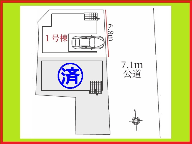 名古屋市西区新福寺町１丁目の新築一戸建の区画図|◇区画図◇