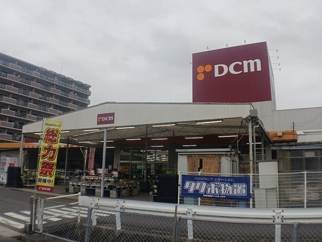 シャルマン　弐番館の周辺|その他