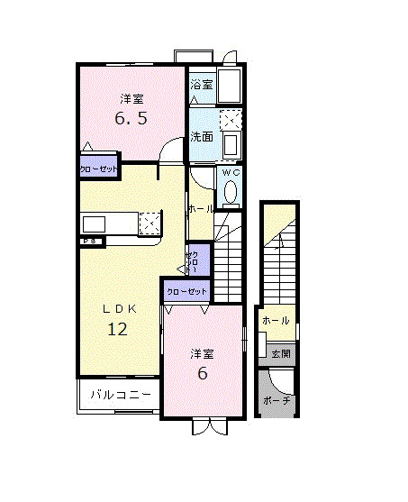 シャルマン　弐番館