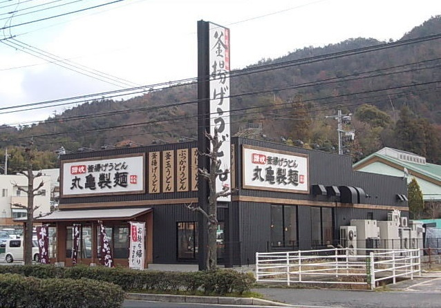 シャルマン　弐番館の周辺|その他