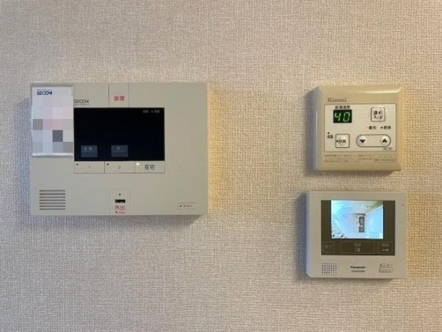 ボヌールＫのセキュリティ|セコムのセキュリティシステム・モニタ付インターホン・給湯リモコン