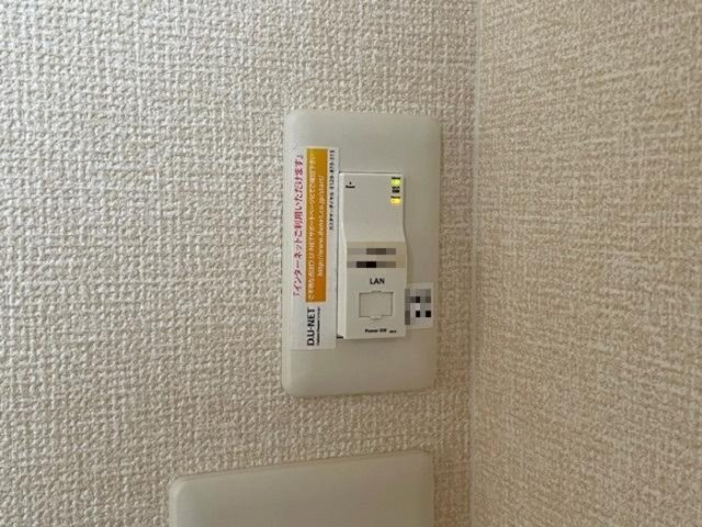 ボヌールＫのセキュリティ|埋め込み式WiFi