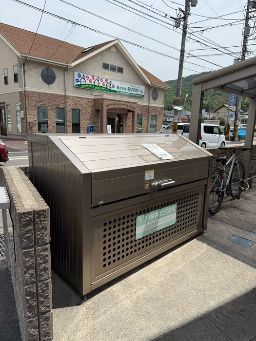 ファミール・ドミのその他共用部分|ゴミステーション