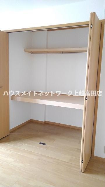 ハーヴェストの収納|クロ－ゼット