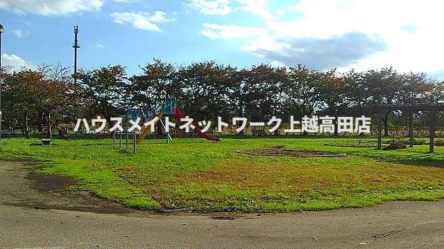 ハーヴェストの周辺|近隣の公園