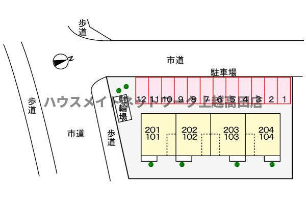 ハーヴェストの駐車場|駐車場