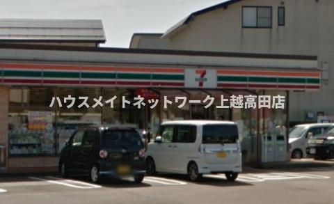 ハーヴェストの周辺|その他
