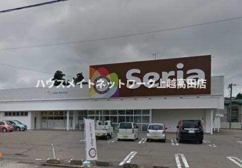 ハーヴェストの周辺|その他