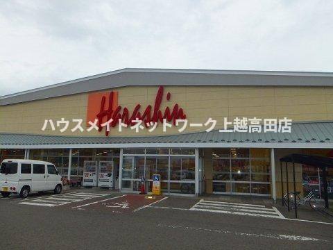 ハーヴェストの周辺|その他