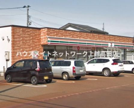 ハーヴェストの周辺|その他