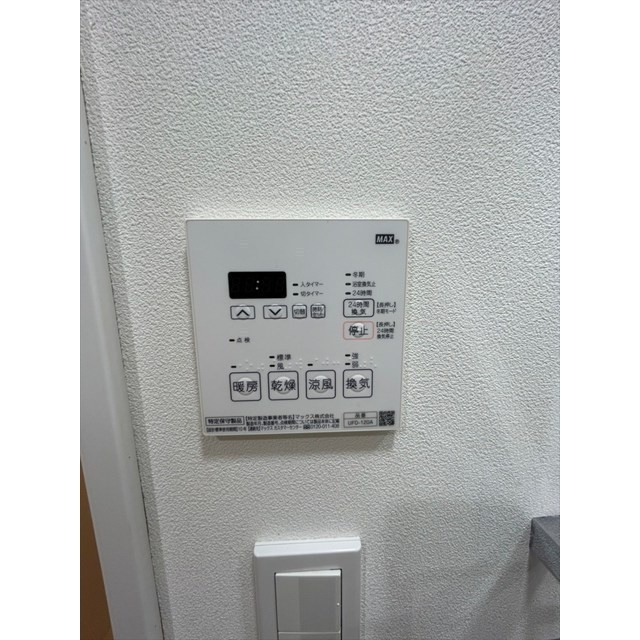 LIVART  SEASON南台の設備