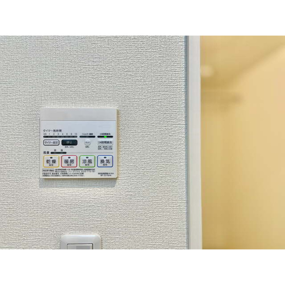 【浴室】 | モアナ茅ヶ崎 | ☆浴室暖房換気乾燥機