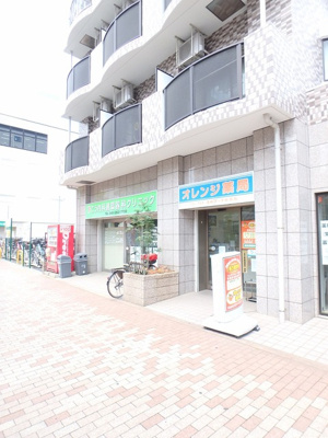 こう内科循環器科クリニックまで190m