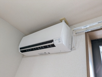 エアコン設置済み
