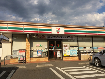 セブン－イレブン 千葉小深町店まで450ｍ
