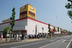 ＭＥＧＡドン・キホーテ 四街道店まで1600ｍ